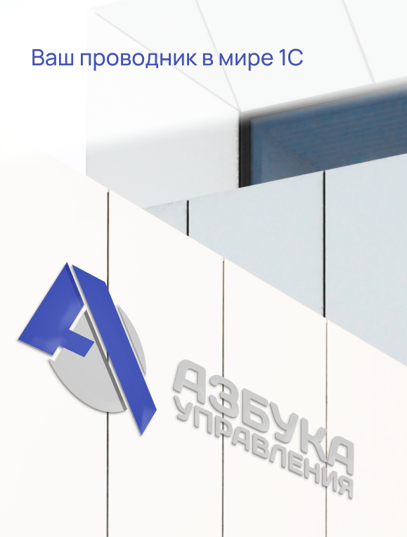 Доставка в любой регион РФ